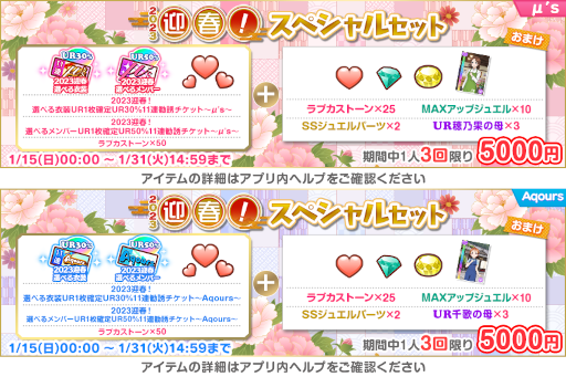 ꡼ No.010 | ֥եס˥塼䡼ڡ4Ƥ򳫺