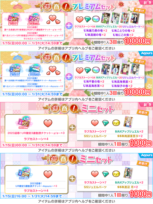 ꡼ No.011 | ֥եס˥塼䡼ڡ4Ƥ򳫺