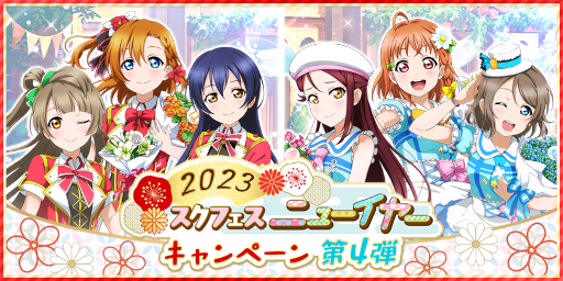 ꡼ No.012 | ֥եס˥塼䡼ڡ4Ƥ򳫺