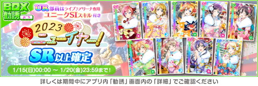 ꡼ No.013 | ֥եס˥塼䡼ڡ4Ƥ򳫺