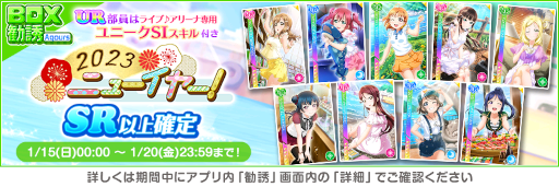 ꡼ No.014 | ֥եס˥塼䡼ڡ4Ƥ򳫺