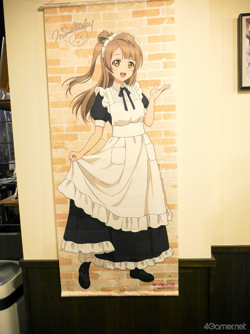 ꡼ No.002 | ֥֥饤֡פϡȥ奢ᥤɥեɤǥܳ桪ʷϵΤޤޤŹǡ's򥤥᡼աɤɥ󥯤ǽ褦