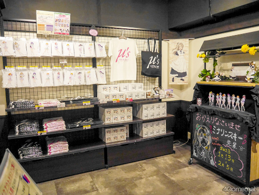 ꡼ No.009 | ֥֥饤֡פϡȥ奢ᥤɥեɤǥܳ桪ʷϵΤޤޤŹǡ's򥤥᡼աɤɥ󥯤ǽ褦