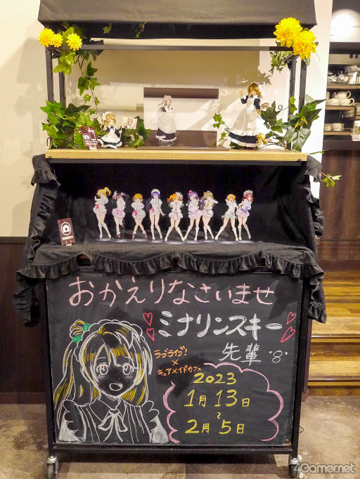 ꡼ No.010 | ֥֥饤֡פϡȥ奢ᥤɥեɤǥܳ桪ʷϵΤޤޤŹǡ's򥤥᡼աɤɥ󥯤ǽ褦