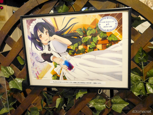 ꡼ No.022 | ֥֥饤֡פϡȥ奢ᥤɥեɤǥܳ桪ʷϵΤޤޤŹǡ's򥤥᡼աɤɥ󥯤ǽ褦