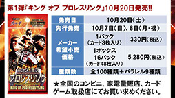 ꡼ No.010 | TGS 2012ϡ֥֥ɡפŸ륿ȥοҲ𡣥֡ˤϥ󥰤֤졤ܥץ쥹ãˤϢ 