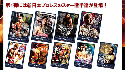 ꡼ No.011 | TGS 2012ϡ֥֥ɡפŸ륿ȥοҲ𡣥֡ˤϥ󥰤֤졤ܥץ쥹ãˤϢ 