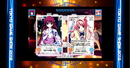 ꡼ No.017 | TGS 2012ϡ֥֥ɡפŸ륿ȥοҲ𡣥֡ˤϥ󥰤֤졤ܥץ쥹ãˤϢ 