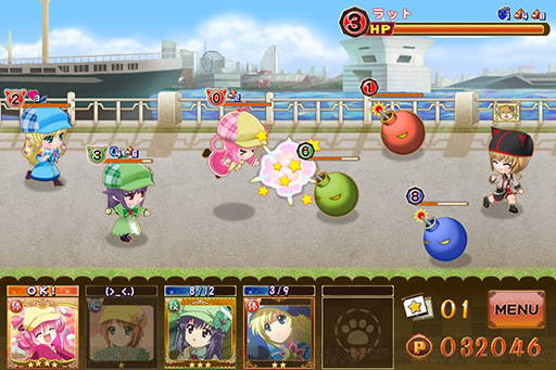 ꡼ No.020 | TGS 2012ϡ֥֥ɡפŸ륿ȥοҲ𡣥֡ˤϥ󥰤֤졤ܥץ쥹ãˤϢ 