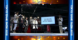 ꡼ No.036 | TGS 2012ϡ֥֥ɡפŸ륿ȥοҲ𡣥֡ˤϥ󥰤֤졤ܥץ쥹ãˤϢ 