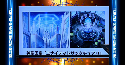 ꡼ No.038 | TGS 2012ϡ֥֥ɡפŸ륿ȥοҲ𡣥֡ˤϥ󥰤֤졤ܥץ쥹ãˤϢ 