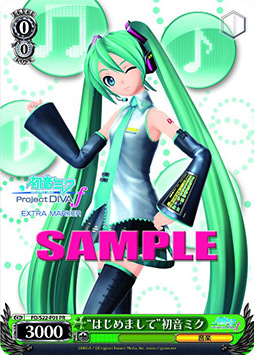 ꡼ No.043 | TGS 2012ϡ֥֥ɡפŸ륿ȥοҲ𡣥֡ˤϥ󥰤֤졤ܥץ쥹ãˤϢ 