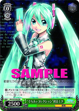 ꡼ No.044 | TGS 2012ϡ֥֥ɡפŸ륿ȥοҲ𡣥֡ˤϥ󥰤֤졤ܥץ쥹ãˤϢ 