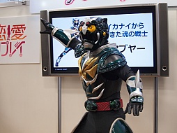 ꡼ No.004 | Τϥҡޡȥե̴ζ顣ܥץ쥹Υ쥹顼ãо줷֥ȯɽݡ