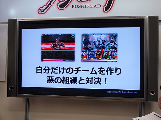 ꡼ No.007 | Τϥҡޡȥե̴ζ顣ܥץ쥹Υ쥹顼ãо줷֥ȯɽݡ