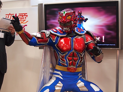 ꡼ No.008 | Τϥҡޡȥե̴ζ顣ܥץ쥹Υ쥹顼ãо줷֥ȯɽݡ