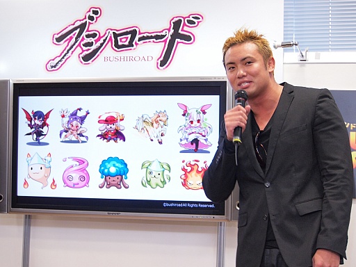 ꡼ No.009 | Τϥҡޡȥե̴ζ顣ܥץ쥹Υ쥹顼ãо줷֥ȯɽݡ