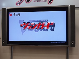 ꡼ No.011 | Τϥҡޡȥե̴ζ顣ܥץ쥹Υ쥹顼ãо줷֥ȯɽݡ