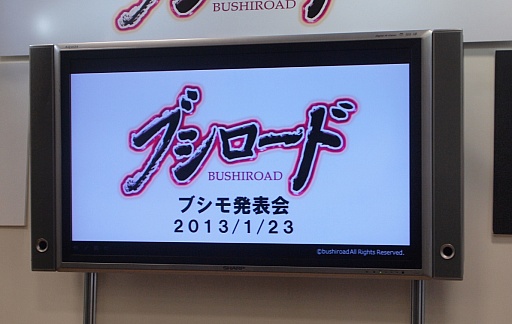 ꡼ No.013 | Τϥҡޡȥե̴ζ顣ܥץ쥹Υ쥹顼ãо줷֥ȯɽݡ