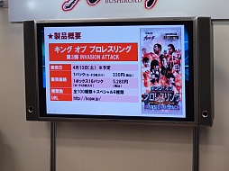 ꡼ No.015 | Τϥҡޡȥե̴ζ顣ܥץ쥹Υ쥹顼ãо줷֥ȯɽݡ