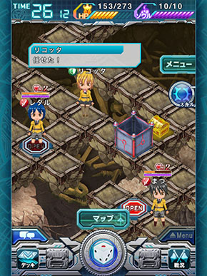 画像集#005のサムネイル/「カードファイト!! ヴァンガード 惑星大戦」,新機能チームチャレンジダンジョンを実装