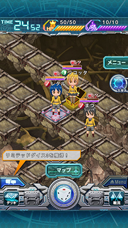 画像集#006のサムネイル/「カードファイト!! ヴァンガード 惑星大戦」,新機能チームチャレンジダンジョンを実装