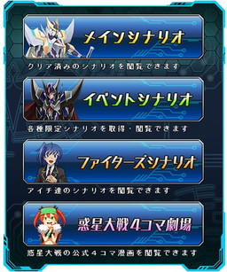 ���������꡼ No.003�Υ���ͥ������ / �֥����ɥե�����!! �����󥬡��� ��������ס���Ƴ��������ݥ�ȥ����ʤɤ��о�