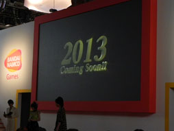 ꡼ No.003 | TGS 2012ϥޥο֥ޥ30ʲˡפȯɽ줿֥ޥ30ǯ ꥢ륹ơ ää󡣥ϥåԡ˥С꡼!!ץݡ