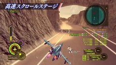 画像ギャラリー No.005のサムネイル画像 / 「マクロス30 〜銀河を繋ぐ歌声〜」超時空ゼミナールの「マクロス30出張版」第1回が本日公開に。毎週火曜日と金曜日の全8回を予定