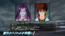 画像ギャラリー No.006のサムネイル画像 / 「マクロス30 〜銀河を繋ぐ歌声〜」超時空ゼミナールの「マクロス30出張版」第1回が本日公開に。毎週火曜日と金曜日の全8回を予定