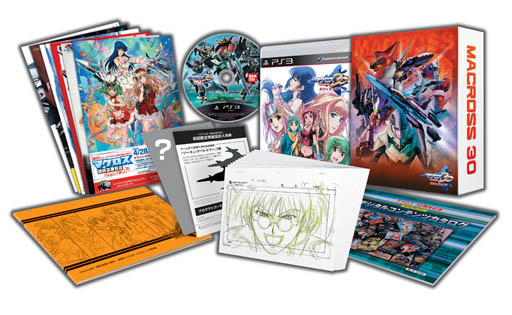 画像ギャラリー No.008のサムネイル画像 / 「マクロス30」,超時空ゼミナール マクロス30 出張版の映像第2弾を本日公開