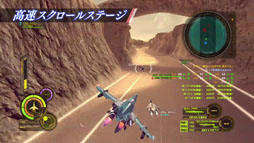 画像ギャラリー No.013のサムネイル画像 / 「マクロス30」,超時空ゼミナール マクロス30 出張版の映像第2弾を本日公開