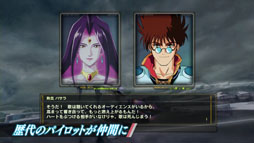 画像ギャラリー No.014のサムネイル画像 / 「マクロス30」,超時空ゼミナール マクロス30 出張版の映像第2弾を本日公開