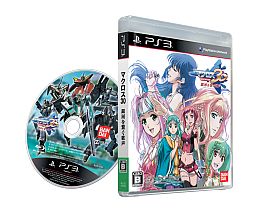 画像ギャラリー No.014のサムネイル画像 / 「マクロス30」,初回限定版にライブチケットの抽選コードが封入。最新映像も