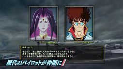 画像ギャラリー No.021のサムネイル画像 / 「マクロス30」,初回限定版にライブチケットの抽選コードが封入。最新映像も