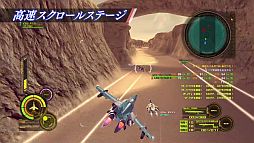 画像ギャラリー No.023のサムネイル画像 / 「マクロス30」,初回限定版にライブチケットの抽選コードが封入。最新映像も