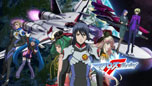 画像ギャラリー No.005のサムネイル画像 / 「マクロス30 〜銀河を繋ぐ歌声〜」のプロモーションムービーが公開。新規描き下ろしのアニメーションパートはファン必見だ