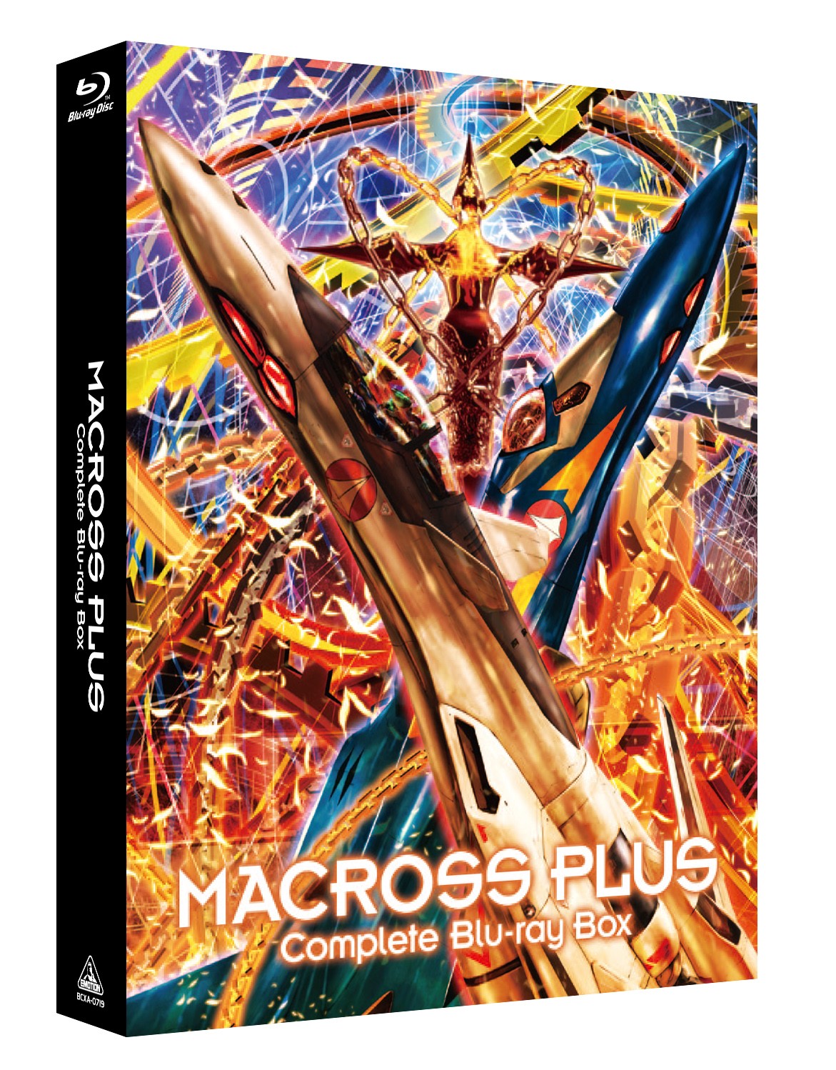 「マクロス30 〜銀河を繋ぐ歌声〜」,PS3 the Best版が10月9日に発売決定「マクロス30 〜銀河を繋ぐ歌声〜」,PS3 the Best版が10月9日に発売決定