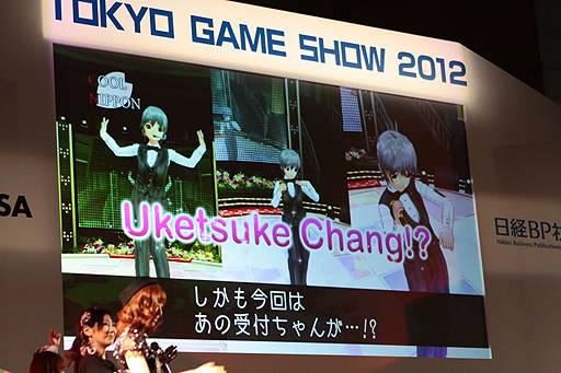 ꡼ No.005Υͥ / TGS 2012ϡȥɥꥯɤΥ饤֤ǥץ饤2ȯ֥ɥ꡼९5ŹסʲˡPS3֥ɥ꡼९ZERO Special Edipyonפ¸ߤ餫