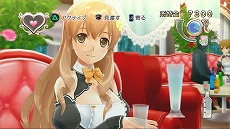 ꡼ No.019Υͥ / ꡼ǿ֥ɥ꡼९ Gogo.פPlayStation 3ȥȤ2014ǯդȯ