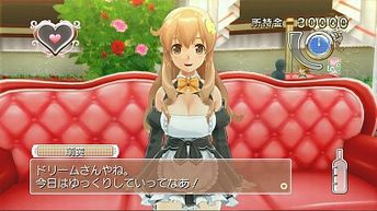 ꡼ No.032Υͥ / ꡼ǿ֥ɥ꡼९ Gogo.פPlayStation 3ȥȤ2014ǯդȯ