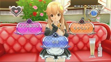 ꡼ No.034Υͥ / ꡼ǿ֥ɥ꡼९ Gogo.פPlayStation 3ȥȤ2014ǯդȯ