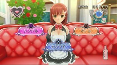 ꡼ No.035Υͥ / ꡼ǿ֥ɥ꡼९ Gogo.פPlayStation 3ȥȤ2014ǯդȯ