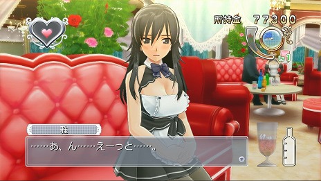 ꡼ No.044Υͥ / ꡼ǿ֥ɥ꡼९ Gogo.פPlayStation 3ȥȤ2014ǯդȯ