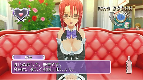 ꡼ No.026Υͥ / ֥ɥ꡼९ Gogo.פΥۥȥ4ͤξ󤬸졤5Ź˶Ф8·ŵʤɤ餫