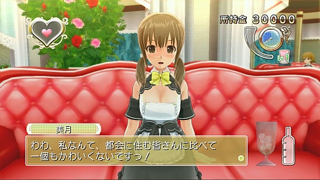 ꡼ No.037Υͥ / ֥ɥ꡼९ Gogo.פΥۥȥ4ͤξ󤬸졤5Ź˶Ф8·ŵʤɤ餫