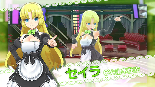 画像集#005のサムネイル/PS3「ドリームクラブ Gogo.」は4月3日発売。テーマソングにのせて,新たなホストガール達のカラオケシーンを楽しめる最新PV公開