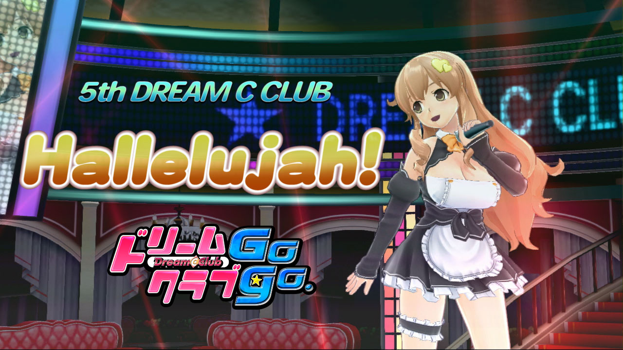 ꡼ No.004 | ֥ɥ꡼९ Gogo.סпȤΥᥤɤ˨פԥååפ饪ơࡼӡ