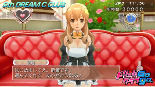 إɥ꡼९Gogo.˨饪ơHallelujah