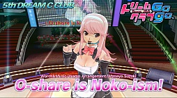 画像ギャラリー No.003のサムネイル画像 / 「ドリームクラブ Gogo.」,大きな夢を持つサブカル好きのホストガール「ノコ」のカラオケステージムービーが公開